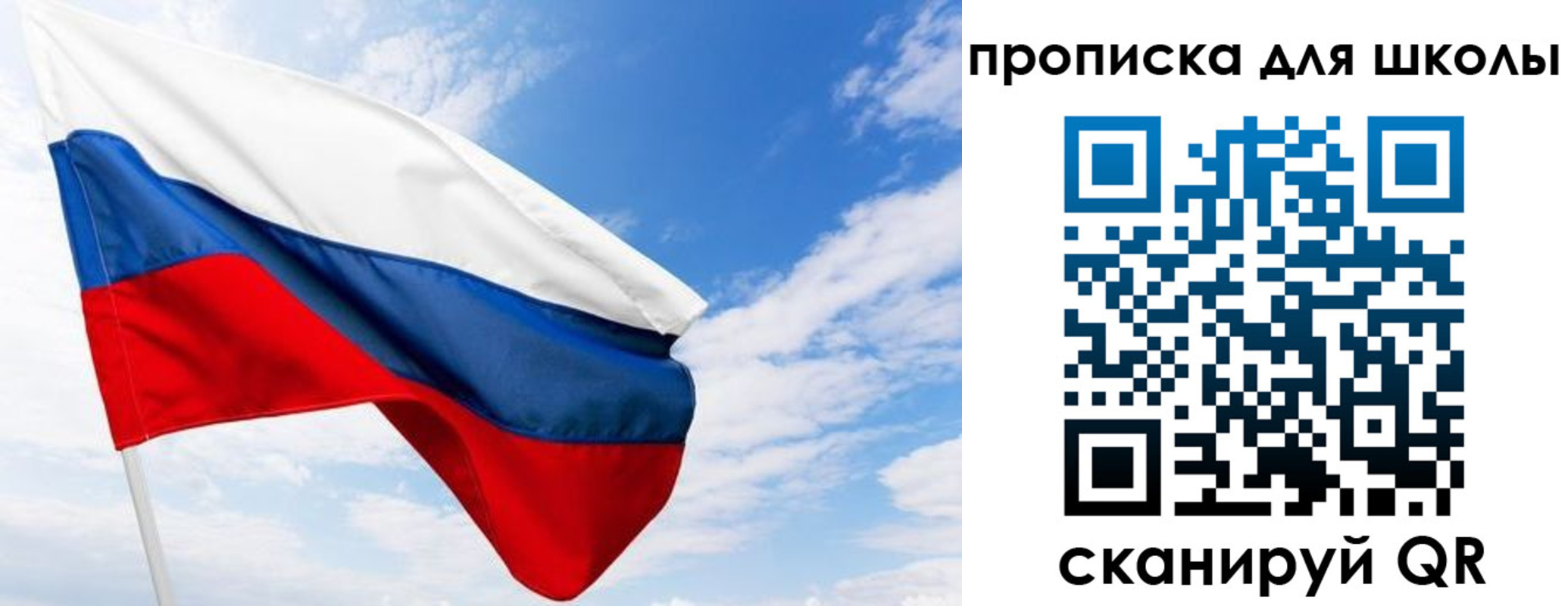 найти адрес прописки в Краснозаводске